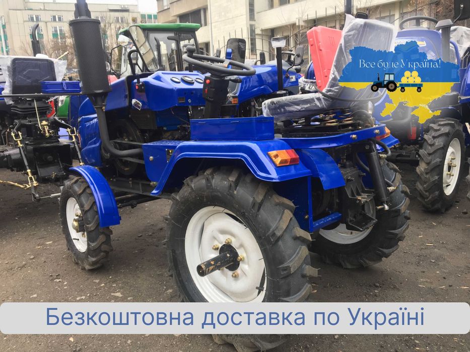 Трактор КЕНТАВР ДВ 160 Безкоштовна ДОСТАВКА масла в подарунок Кредит