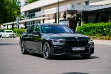 BMW Seria 7 750d* xDrive* M-Pakiet* I wł* Salon PL* Bezwypadkowa* Stan idealny