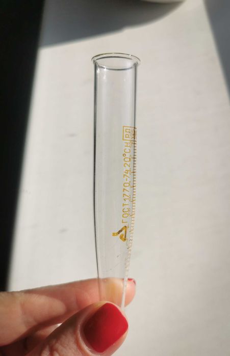 Пробірки скляні із градуюванням 10 мл 1 шт