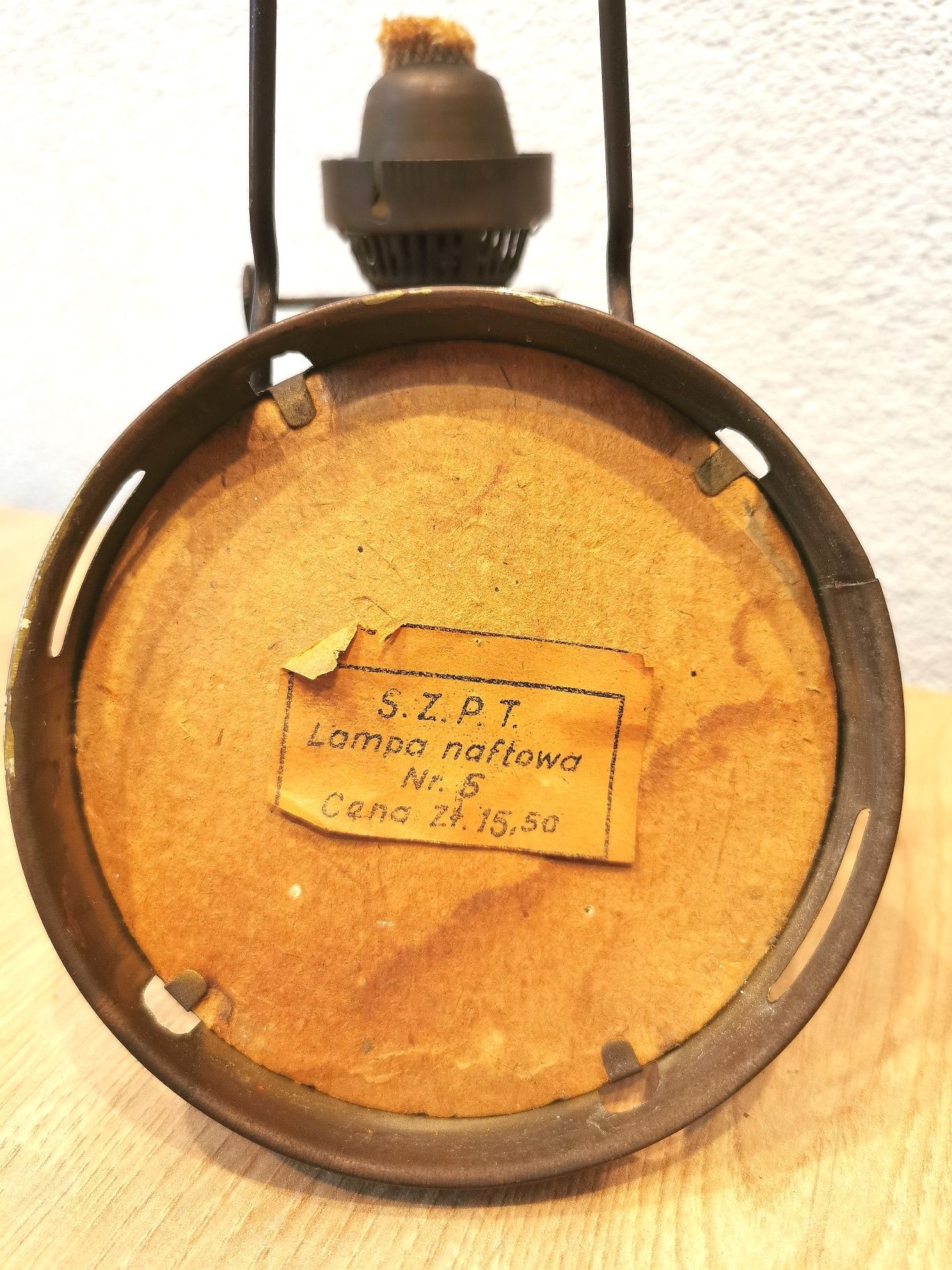 Lampa naftowa lata 50/60-te