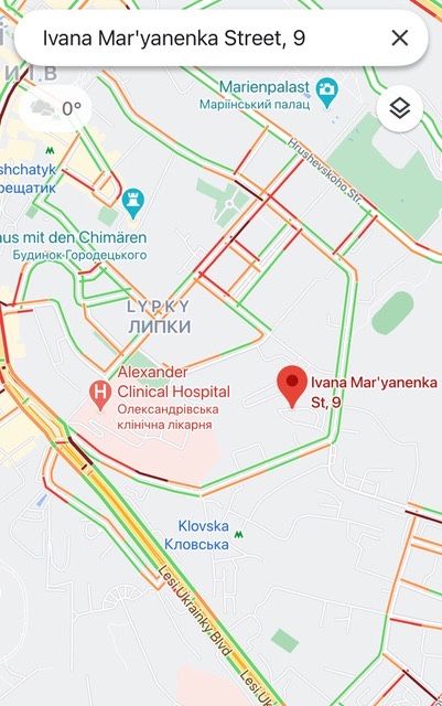 Київ Центр, ЛІПКИ, Мар'яненка вул. 9 !! Без комиссии !!