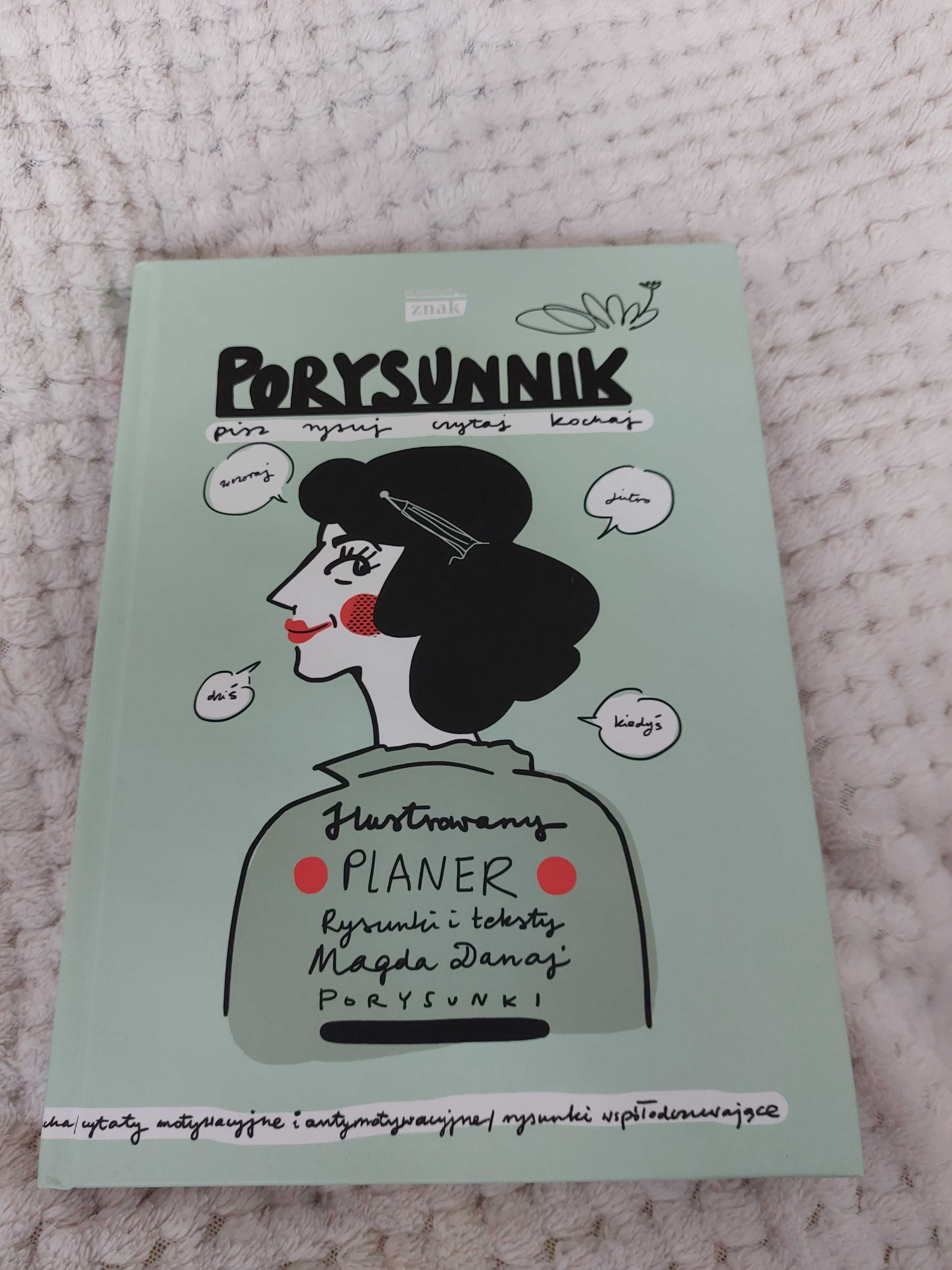 porysunnik planer magda danaj porysunki
