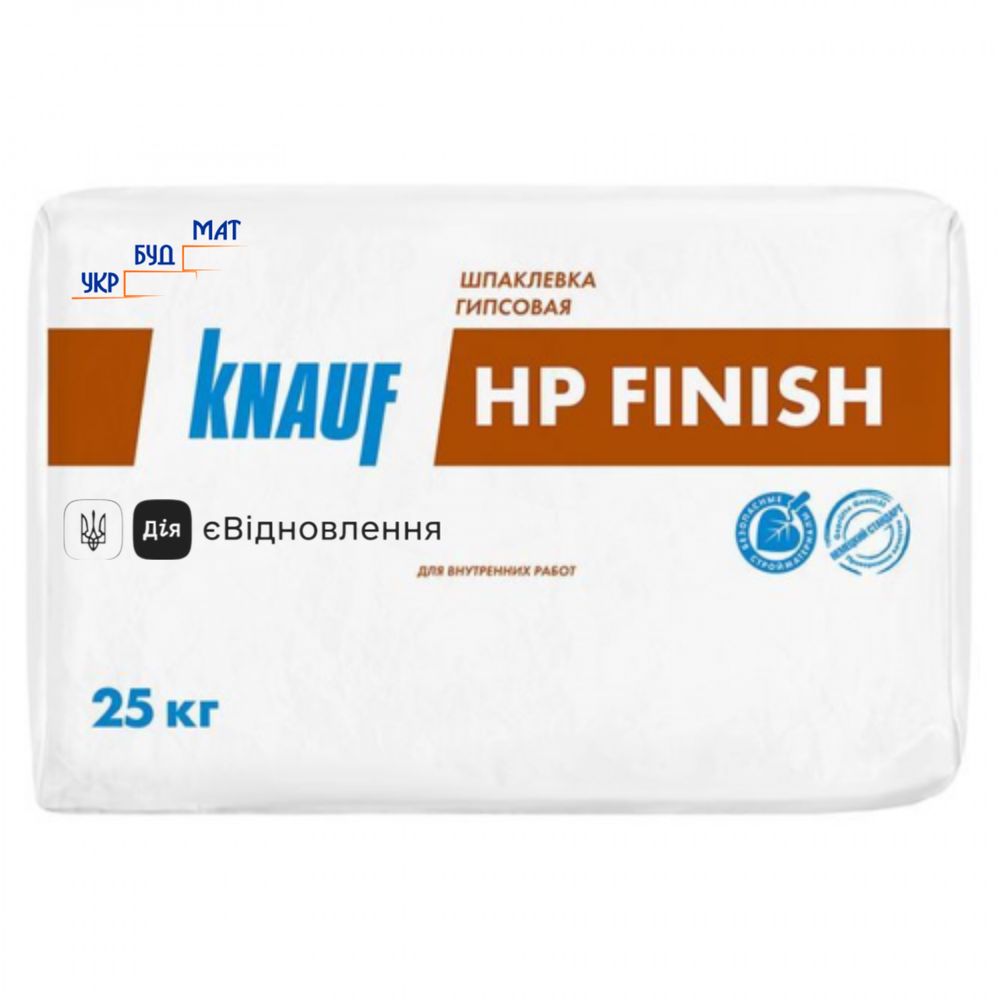 Шпаклевка Knauf финиш Харьков - єВідновлення