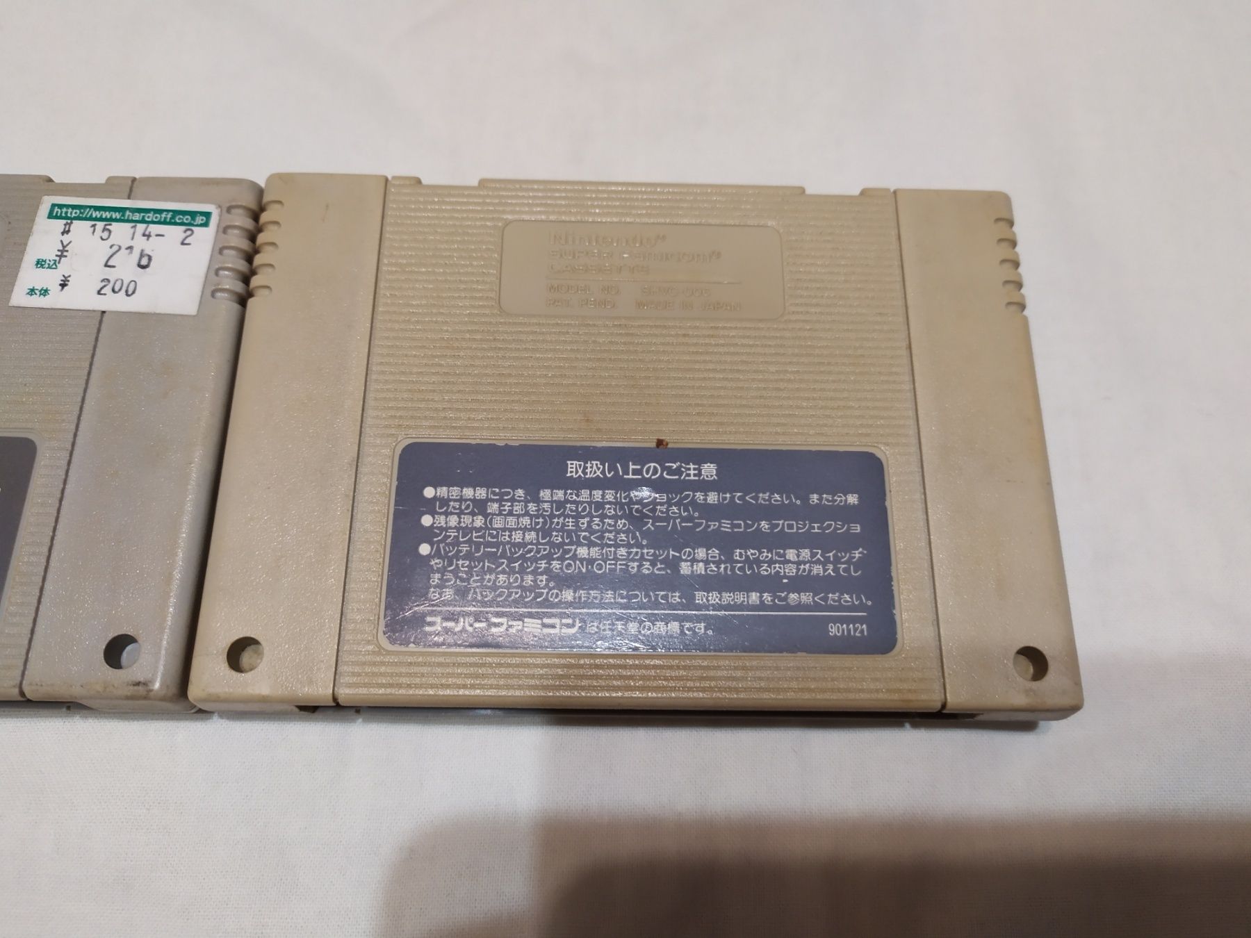 Продам картридж к Nintendo Super Famicom