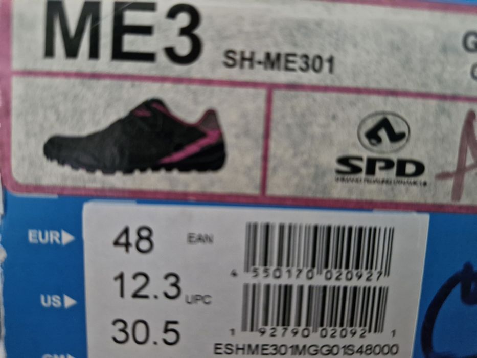 Велокросівки MTB Shimano