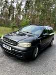 Продам автомобіль Opel Astra