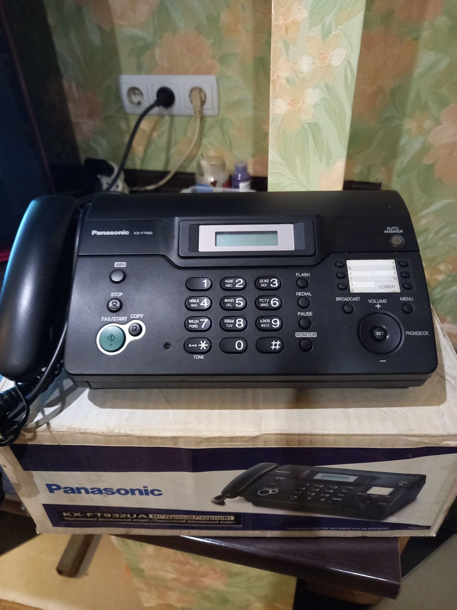 Продам Факс телефон Panasonic  KX-FT932UA-Black