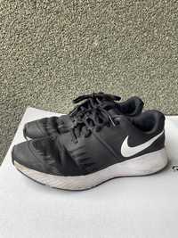 Nike buty sportowe