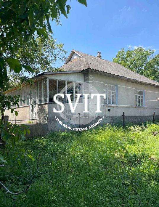 Продам будинок вселі Цикова