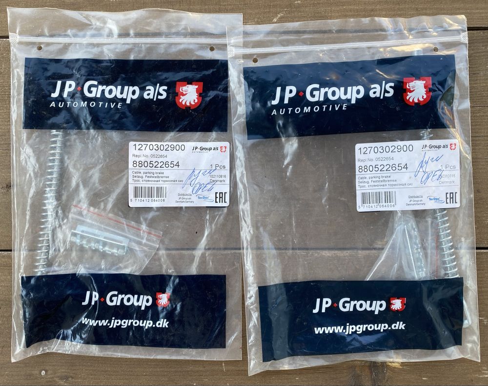 Трос ручного тормоза JP Group