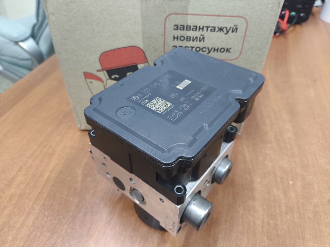 W221 модуль ABR ABS A2215455232