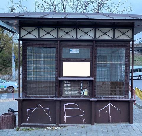 Аренда МАФ Спуск Маринеско возле трамвайной остановки