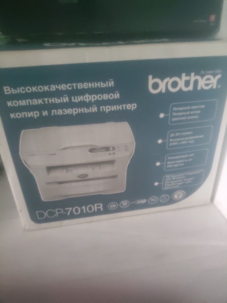 Мфу brother dcp-7010r (принтер, сканер, копір)