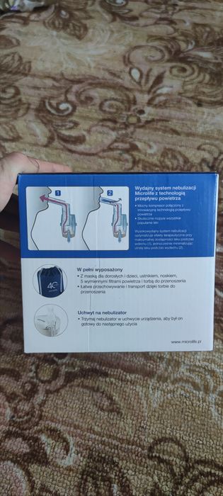 Ингалятор компрессионный microlige neb 210