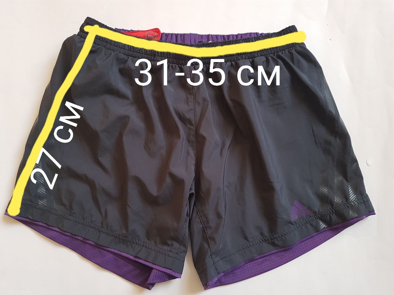 Шорти Adidas Supernova   / climacool / бігові шорти / для бігу