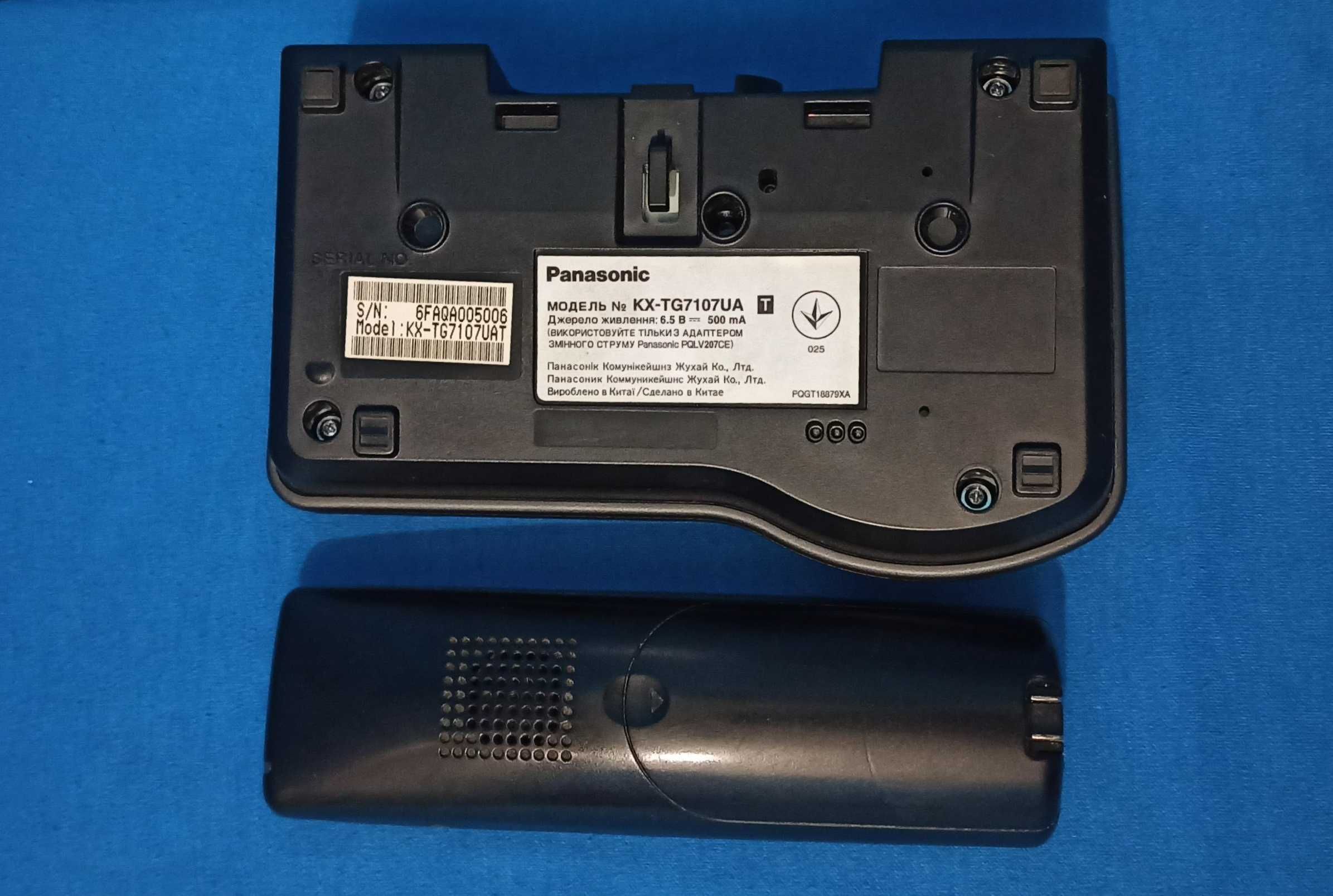 Радиотелефон Panasonic KX-TG7107UA
