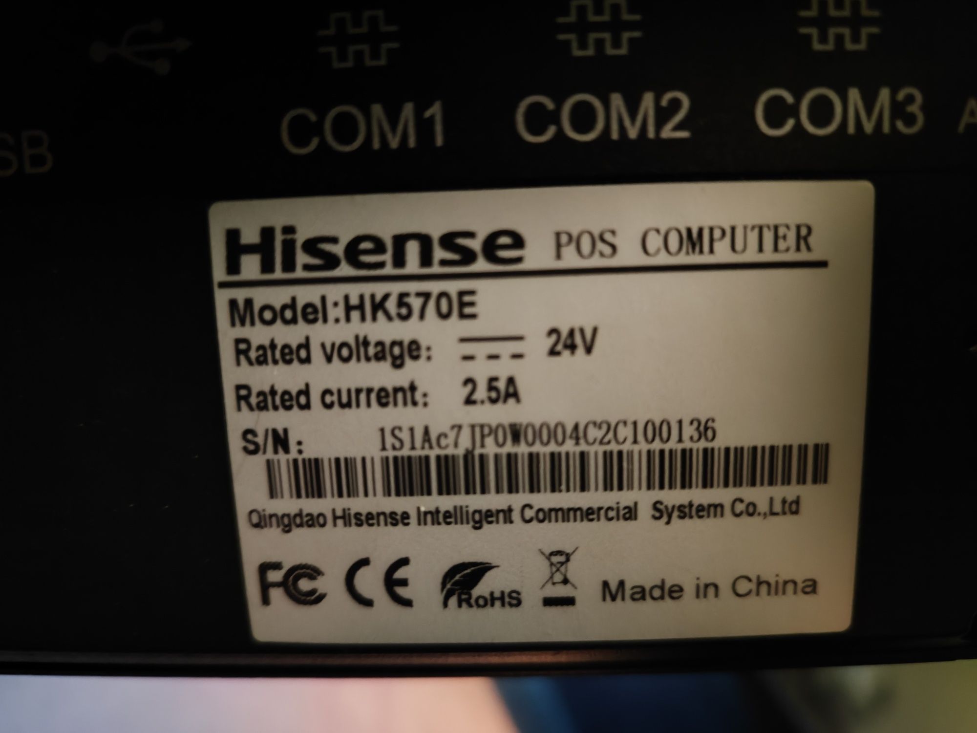 Komputer HISENSE HK570E - lepszy niż tablet :) - teraz niższa cena!