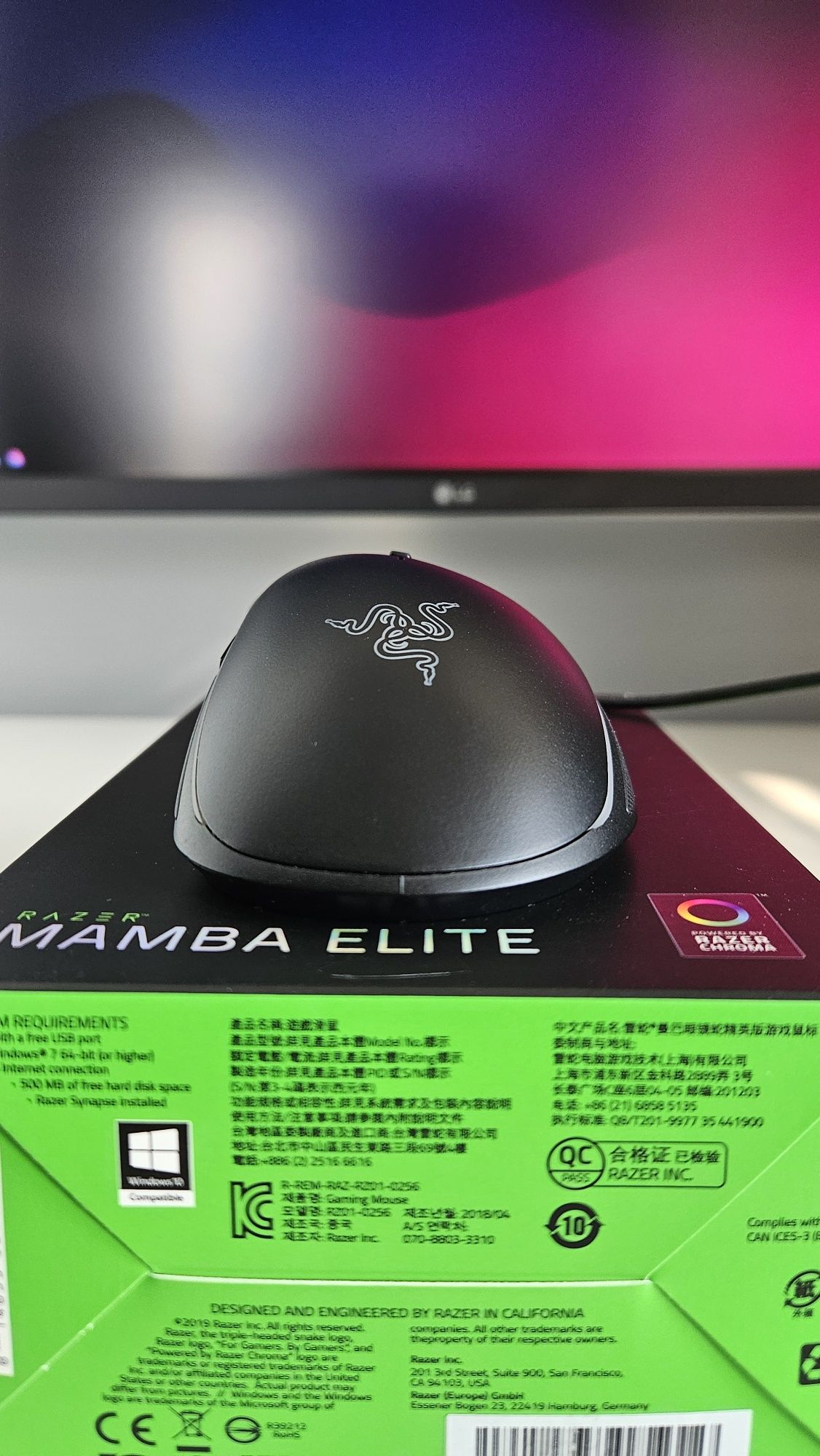 Myszka razer mamba elite