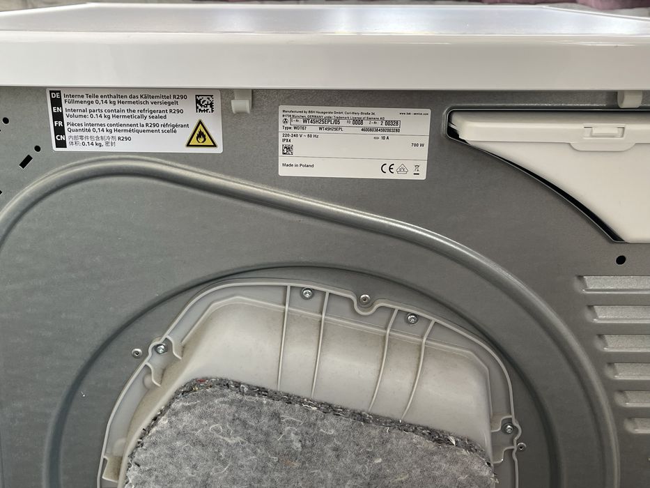 Сушильна машина Сименс SIEMENS IQ 300 WT45H25EPL