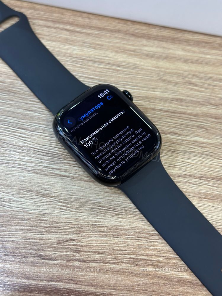 Apple Watch Series 10 46mm Wi-Fi Jet Black