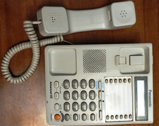 Телефон на двв линії Panasonic KX-TS2368RUW