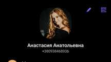 Репетитор англійської мови английского языка Подготовка к тестам