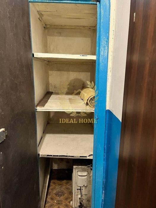 Продам 1 кімнату в кумінальні квартирі