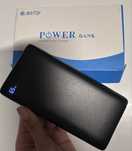 Power Bank 26800mAh Portable Charger