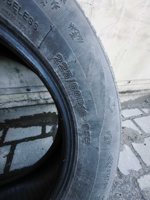 Шини зимові ILINK 225/60/R16 98H 2921