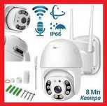 Поворотна вулична IP-камера відеоспостереження ICSE PTZ Wi-Fi на 2mp!