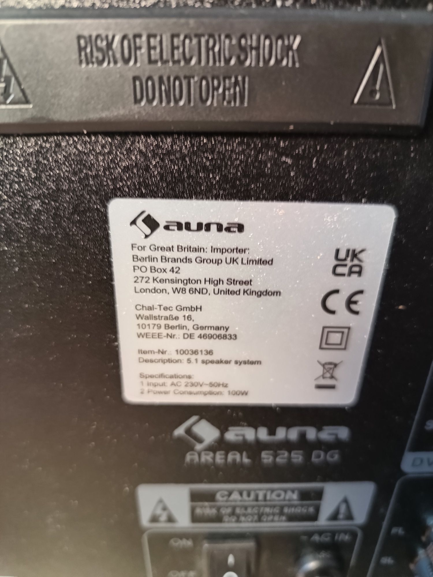 Домашній кінотеатр Auna Areal 525 DG 5.1 125W RMS Гарантія З Німеччини