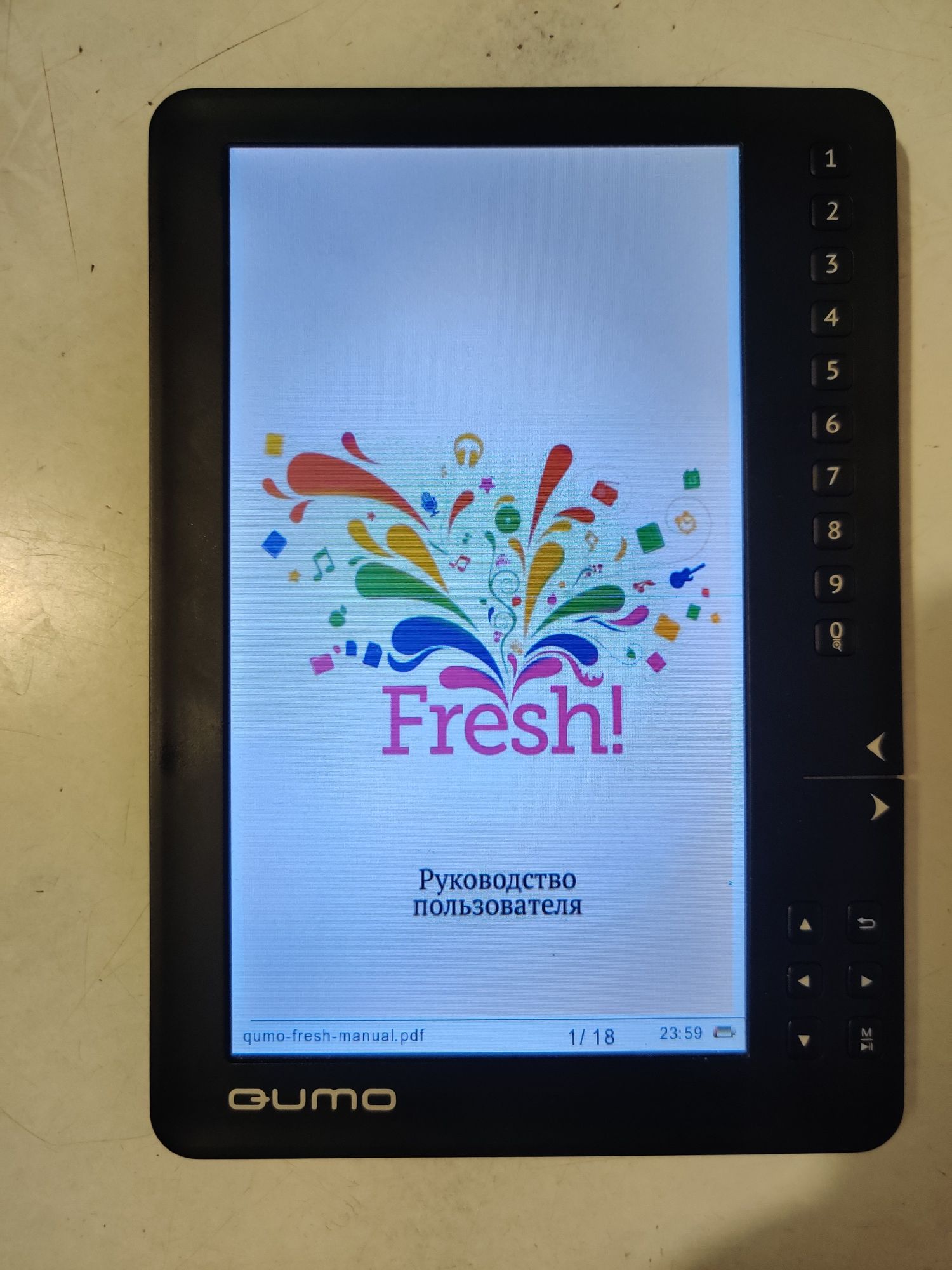 Qumo fresh электронная книга