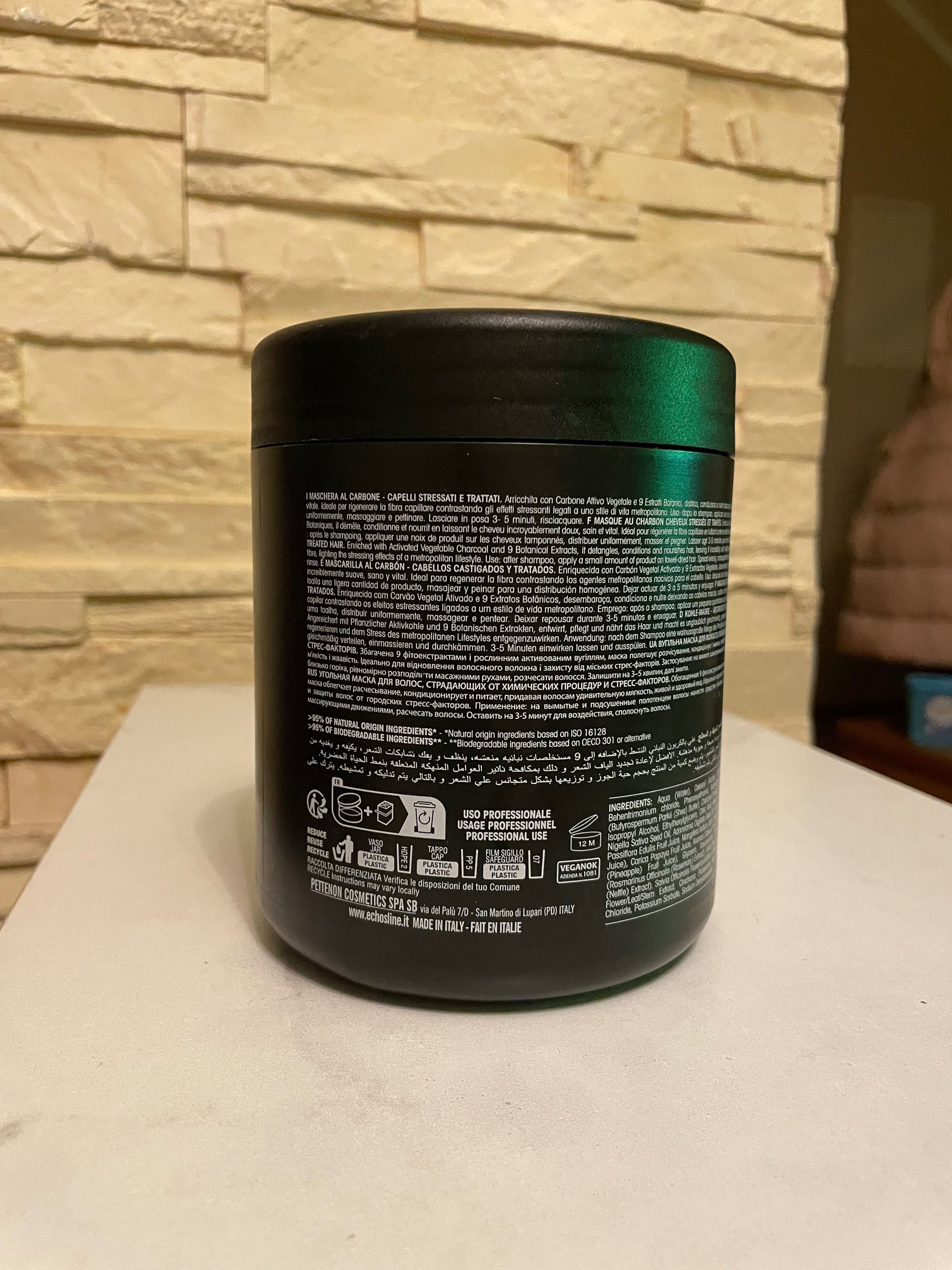 Echosline Karbon 9 Charcoal maska do włosów zniszczonych z węglem