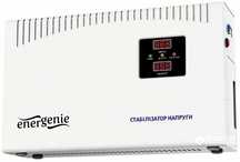 Стабілізатор напруги EnerGenie 5000 ВА (EG-AVR-DW5000-01) ‼️НОВИЙ‼️