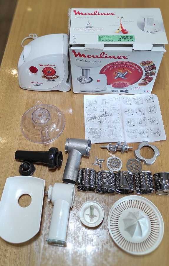 Електромясорубка MOULINEX hv4 ME44