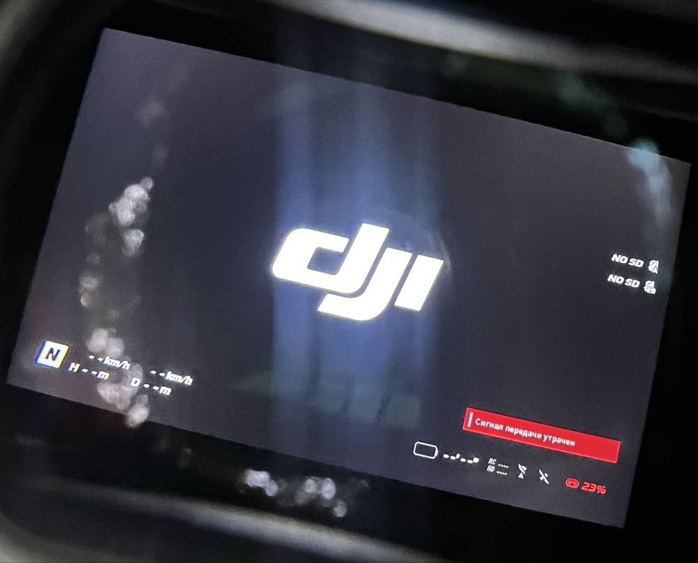 DJI googles v2 .