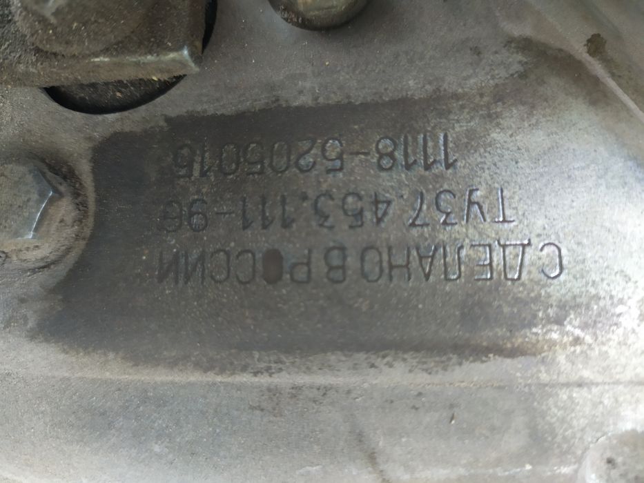 Трапеція з моторчиком ВАЗ 1119 бу