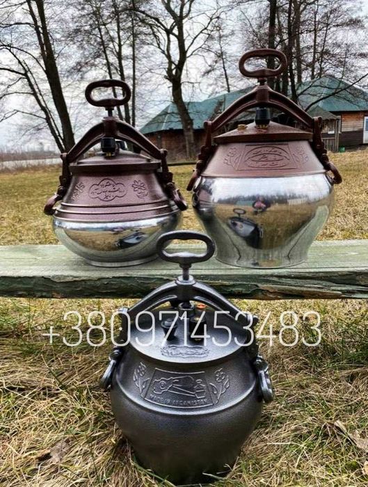 Афганський Казан