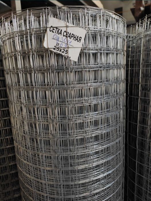 Сетка БОЛЬШОЙ ВЫБОР! Металические сетки / сітка