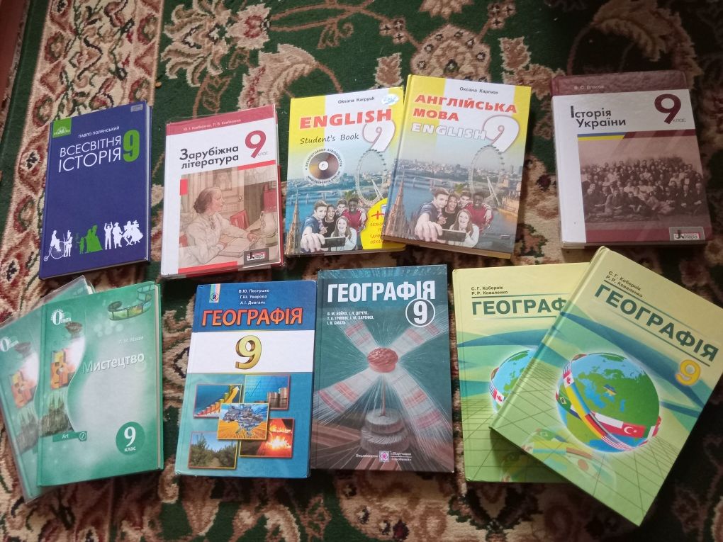 Підручники 9 клас