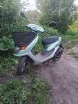Скутер Honda Dio Cesta