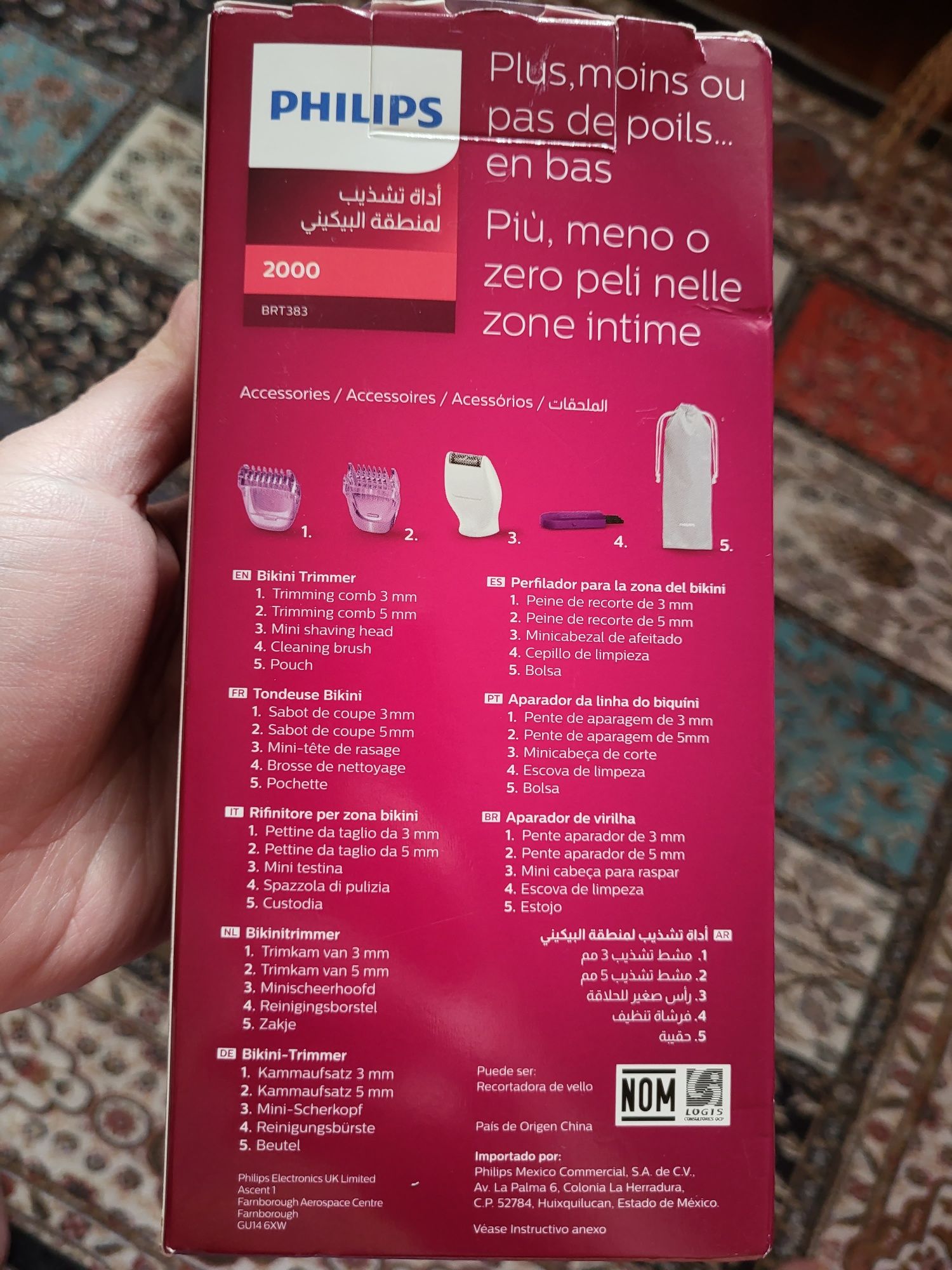 Бритва-тример для бікіні PHILIPS BRT383/15