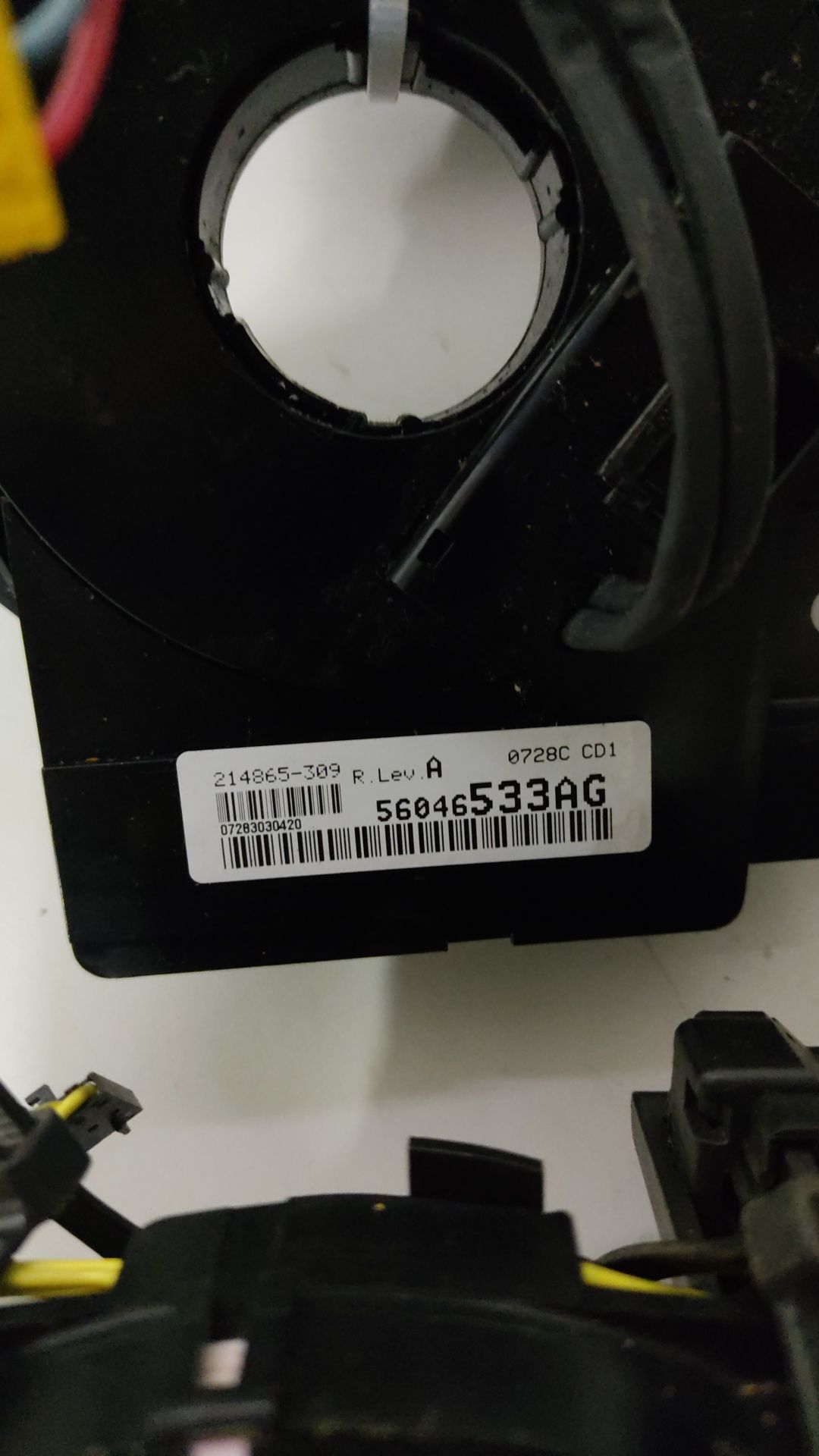 Підрульовий шлейф Dodge Journey caliber avenger patriot compass