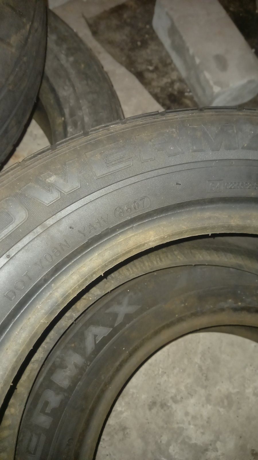 Ризина Kumho powermax 185/60/14