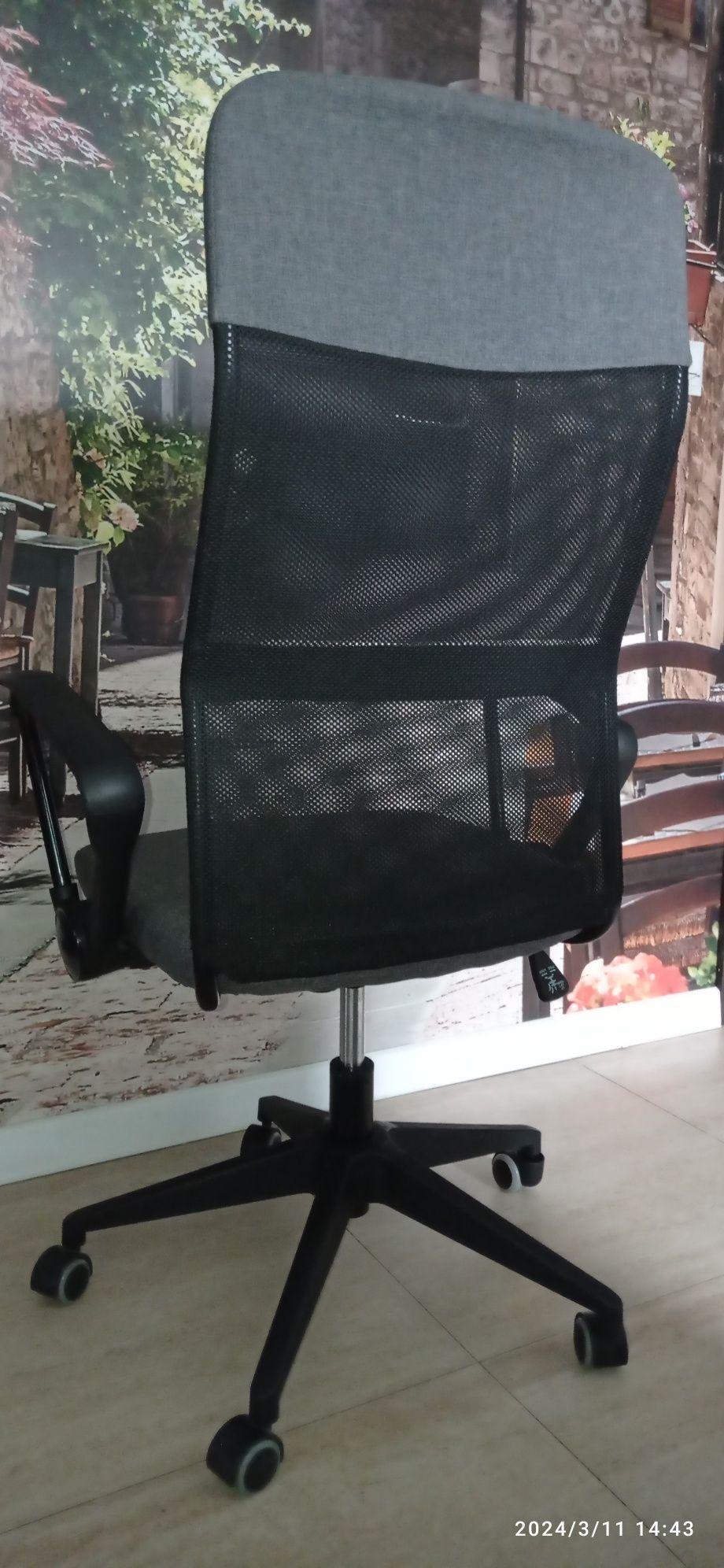 Krzesło biurowe obrotowe