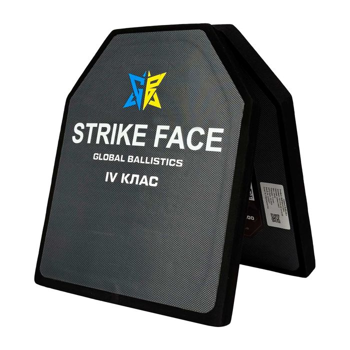 Стальна бронепластина Armox 600T (захист 4 клас за ДСТУ)