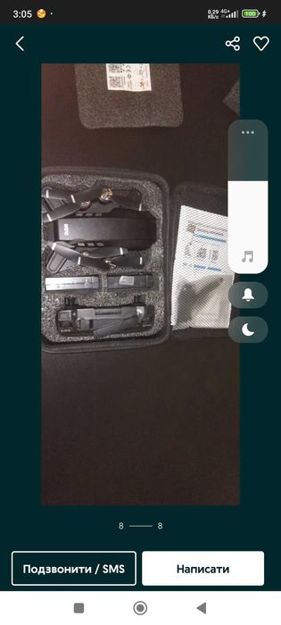 Продам дрон LYZRC L900 PRO SE MAX-дрон с 4K HD,GPS