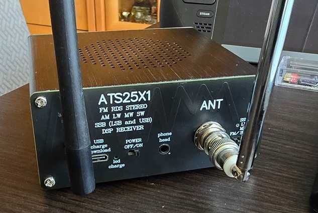 Odbiornik DSP ATS25x1