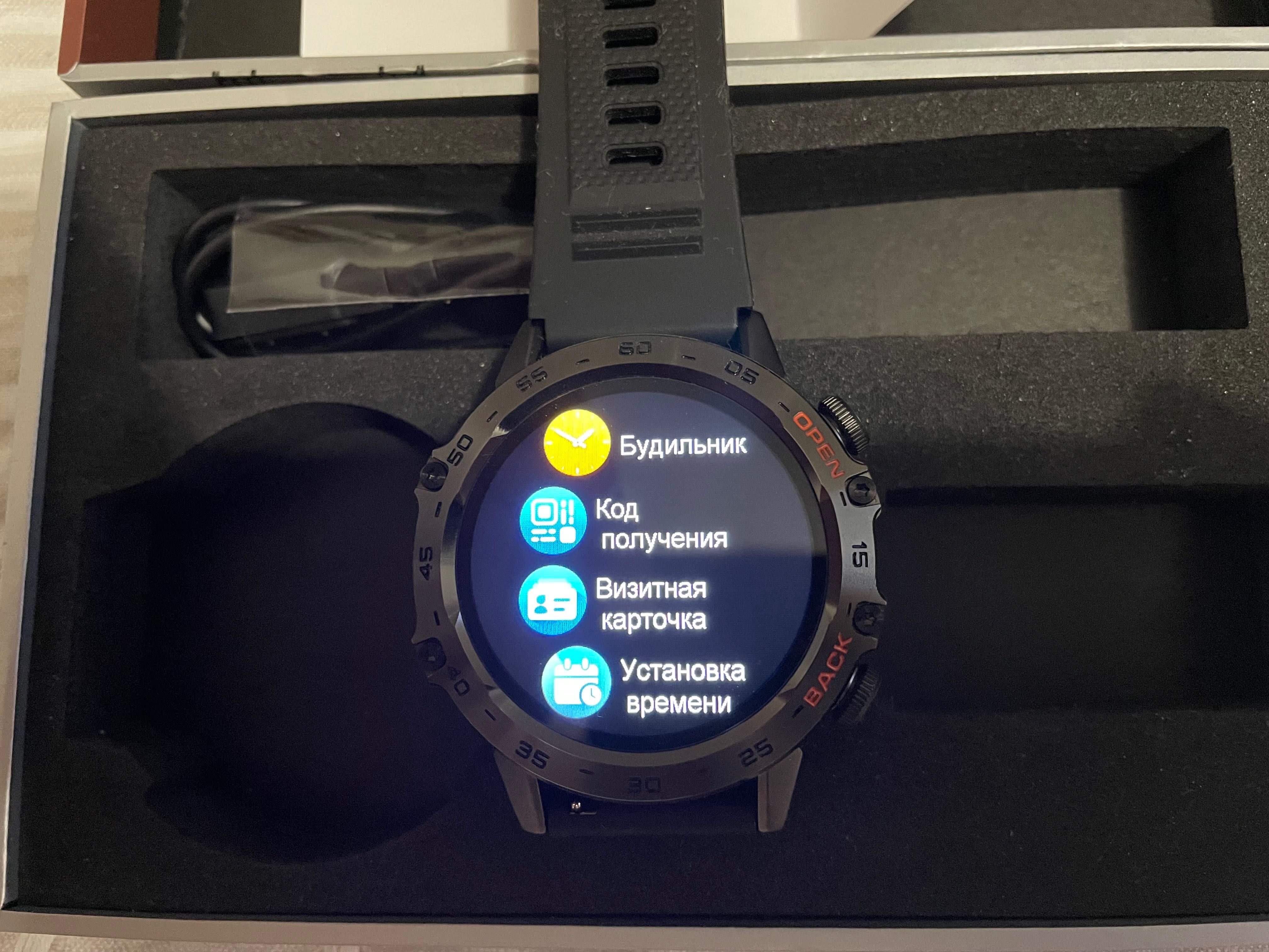 Smart Watch Sport Design годинник