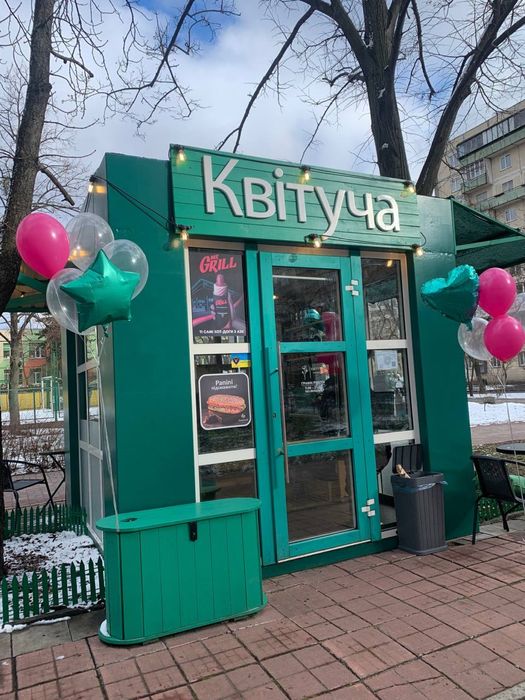 Продам готовий бізнес, кавярня